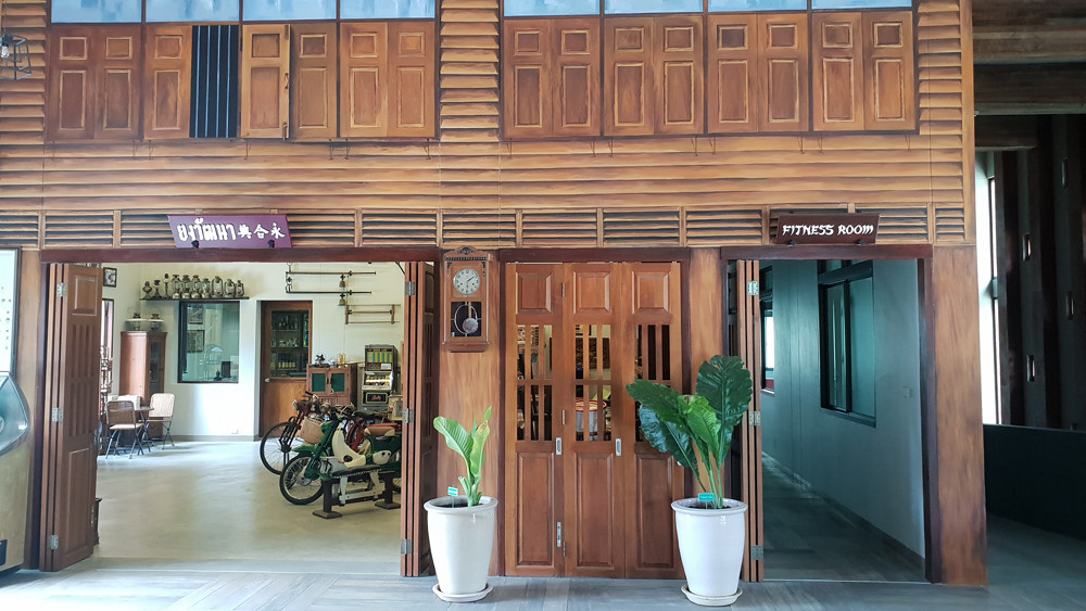 ห้องของเก่า : ปลากาญจน์ รีสอร์ท